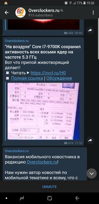 Screenshot_20180903-193017_Telegram.jpg