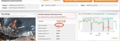 марк06.jpg
