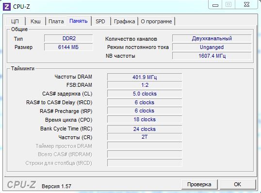 Снимок2.JPG