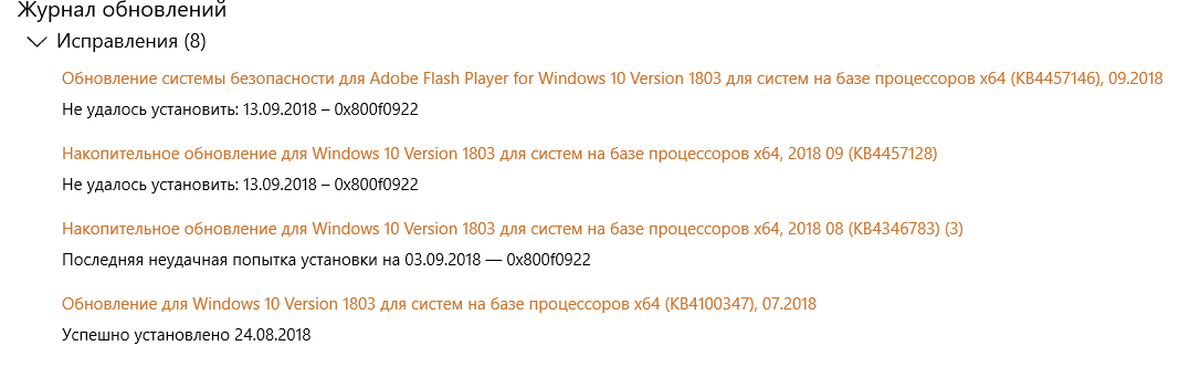 updates.PNG