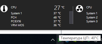 temperature.png