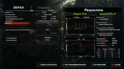 ншгнш.png