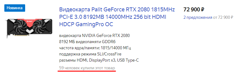 jv8ml3.png