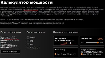 Снимок.JPG