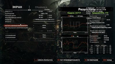 7960Х.jpg