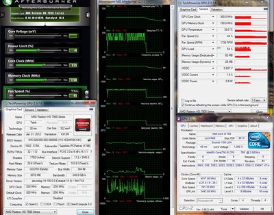 это нормально.jpg