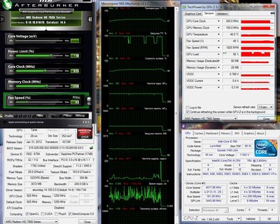 это нормально 1.jpg