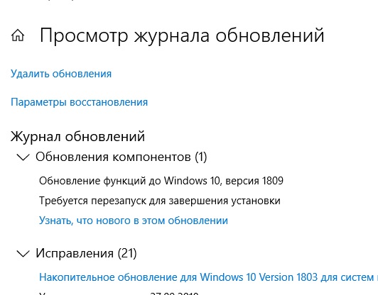 Безымянный.jpg
