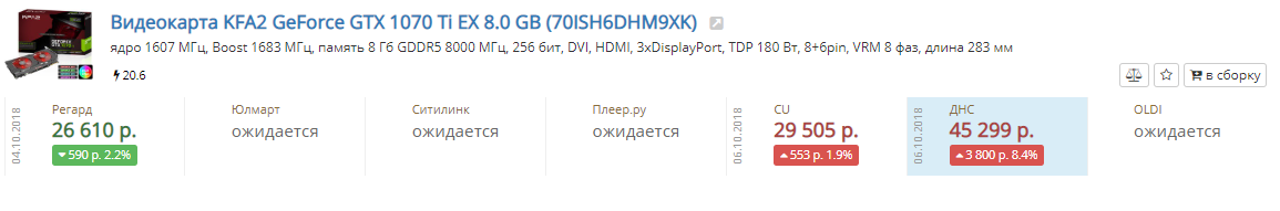 555.png