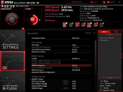 MSI_SnapShot.jpg