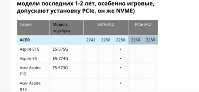 493CF721-1C2D-4336-B7C0-20BDDE88B5AB.png