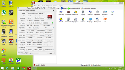 a10 gpu OC to 1598Mhz.png