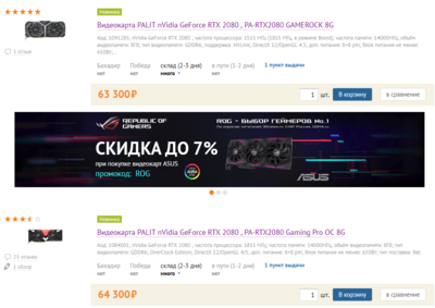 Аннотация (1).png