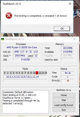 NVIDIA Share_2018-10-15_09-33-29.png