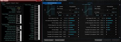 5820k@4.4(125+)_uncore@4.15_4x8ddr4@3351_14-14-14-28-1T-250-32500_2.jpg
