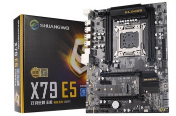 SHUANGWEIE5M-2011-V3(3)-350x350.jpg