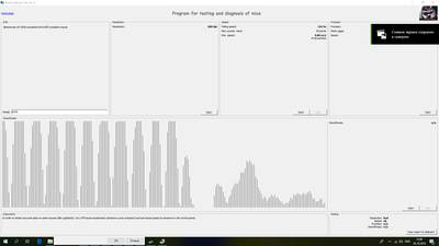 Desktop Screenshot 2018.10.26 - 15.09.50.58.png