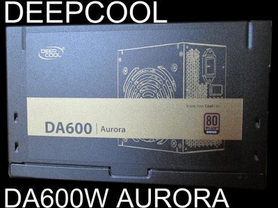Deepcool.jpg
