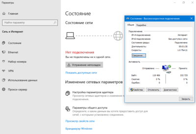 Screenshot_2.png