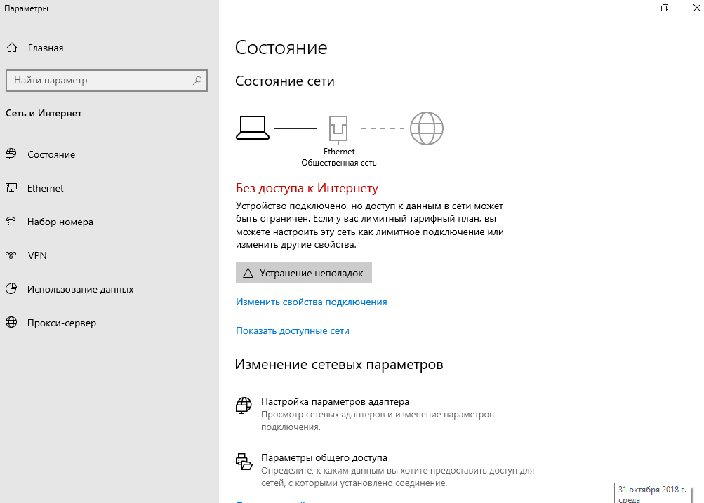 Screenshot_4.png