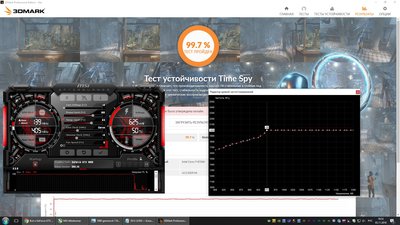 2000-0.950 Time Spy x20.jpg