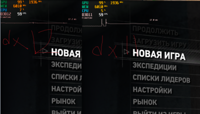 цвета роттр.PNG