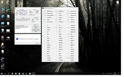 3200 afr safe after memtest86.jpg