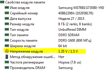 Снимок.PNG