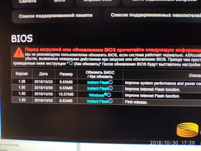 IMG_20181106_014244.jpg