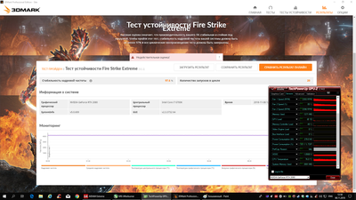 test3.1.png