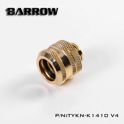 Barrow-White-Black-Silver-Gold-OD14mm-Hard-tube-fitting-hand-compression-fitting-G1-4-OD14mm-hard.jpg