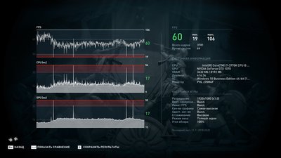 FHD test 2.jpg