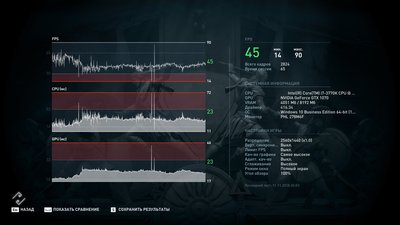 QHD test1.jpg