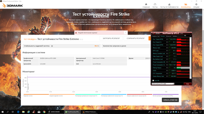 test 4.1.png
