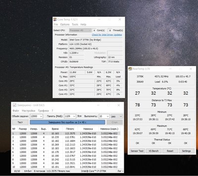 после скальпа.jpg