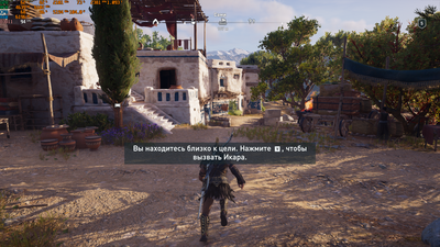 as-o.png