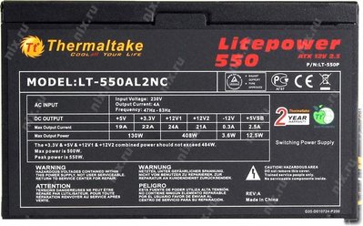Thermaltake-LT-550P-1609612250.jpg