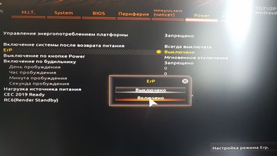 WhatsApp Image 2018-11-21 at 11.47.39.jpeg