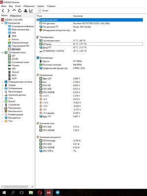 Новый точечный рисунок1.jpg