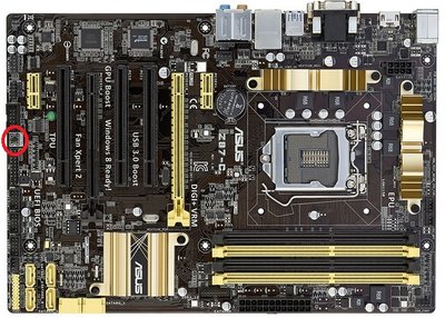 ASUS_Z87_C.jpg