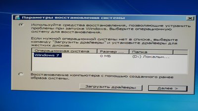 IMG_20181122_230312.jpg
