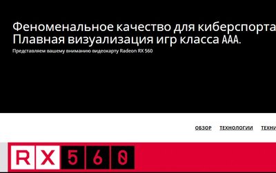 Безымянный.jpg