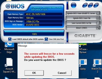 atBIOS.jpg