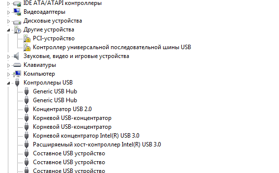 Снимок.PNG