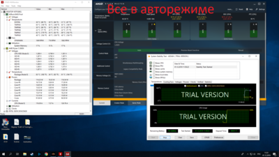 авто.png