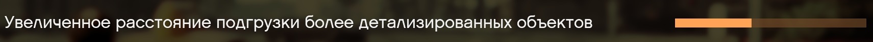Доп.Настройки.jpg