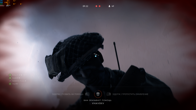 Battlefield V Screenshot 2018.12.05 - 17.44.05.96.png