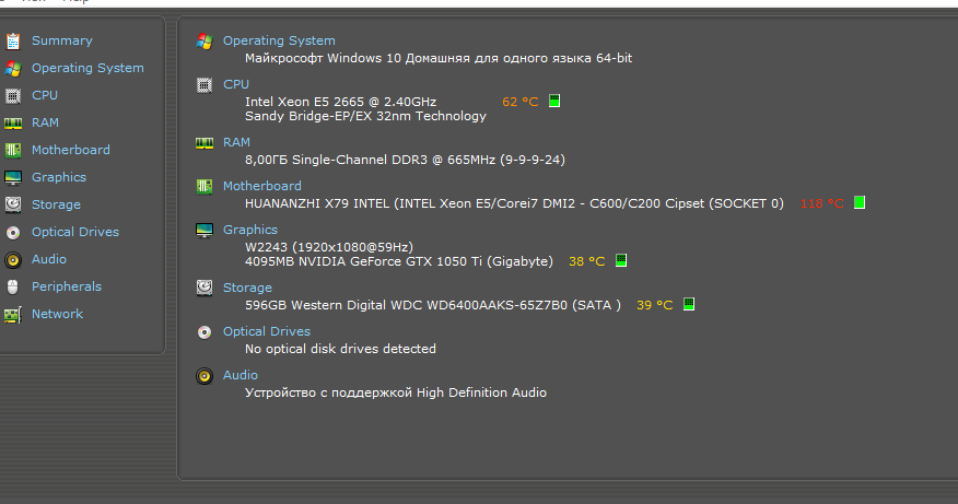 Screenshot_2.png