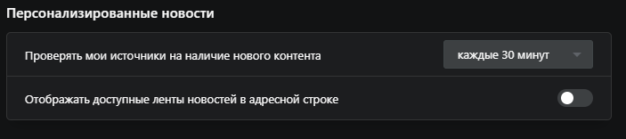 Снимок.PNG