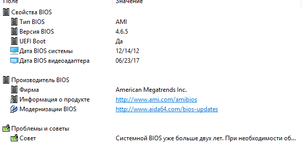 Screenshot_6.png